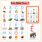📥Cartes Alphabet PDF